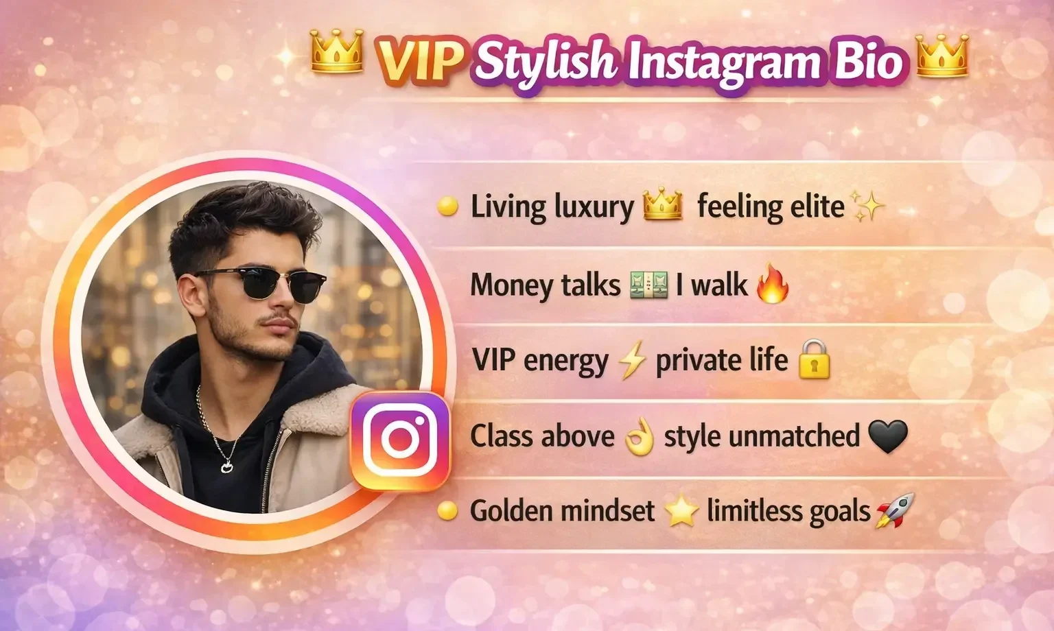 Stylish Instagram Bio