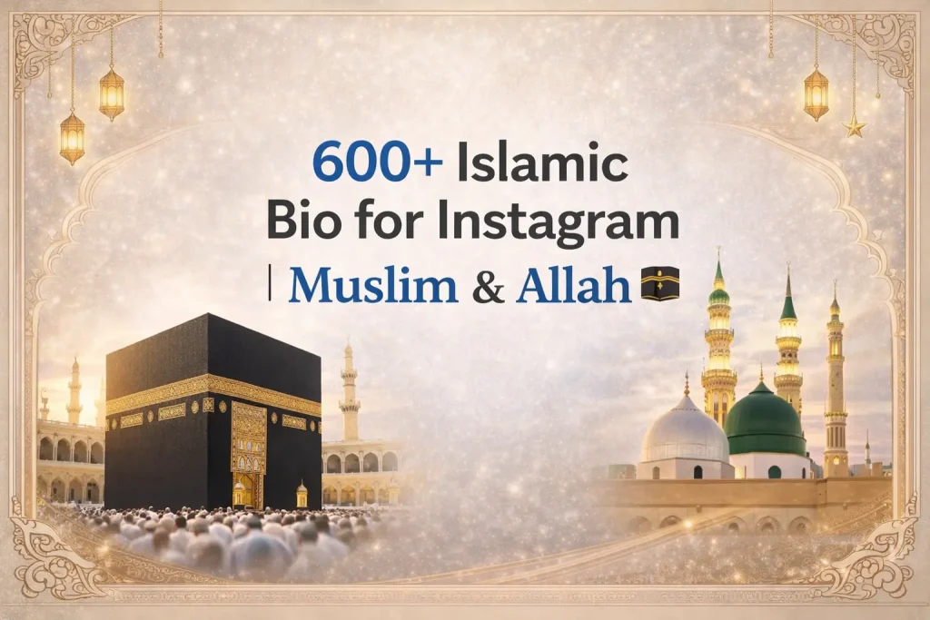 Islamic Bio for Instagram