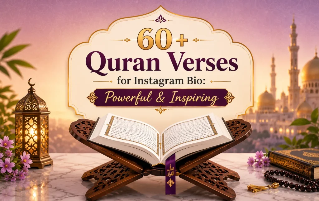 Quran Verses for Instagram Bio