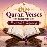 Quran Verses for Instagram Bio